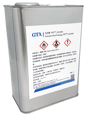 Conformal Coating