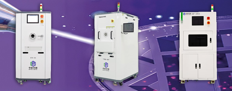 Opto Intel Base System