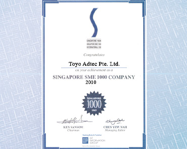 SME 1000