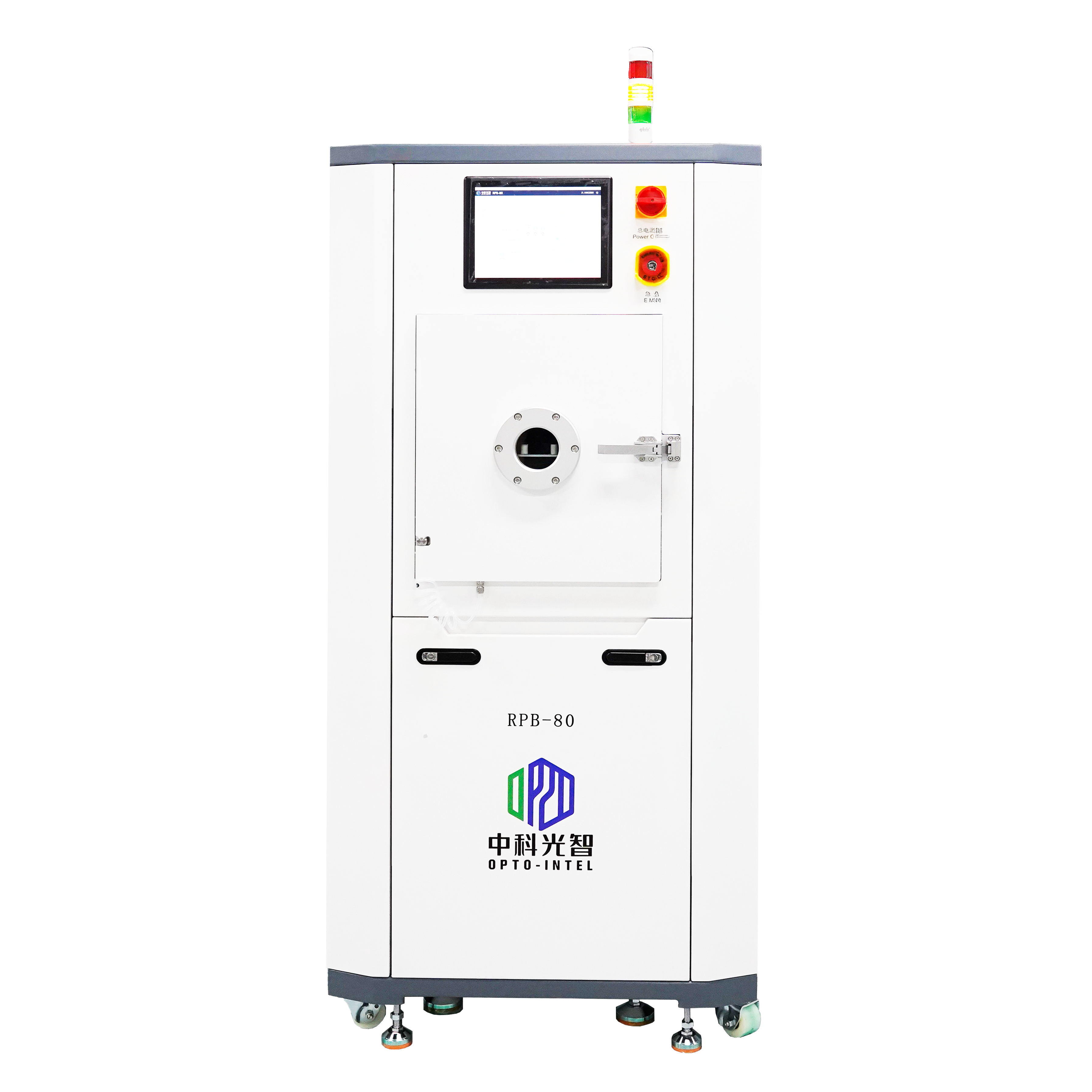 RF Plasma Cleaner