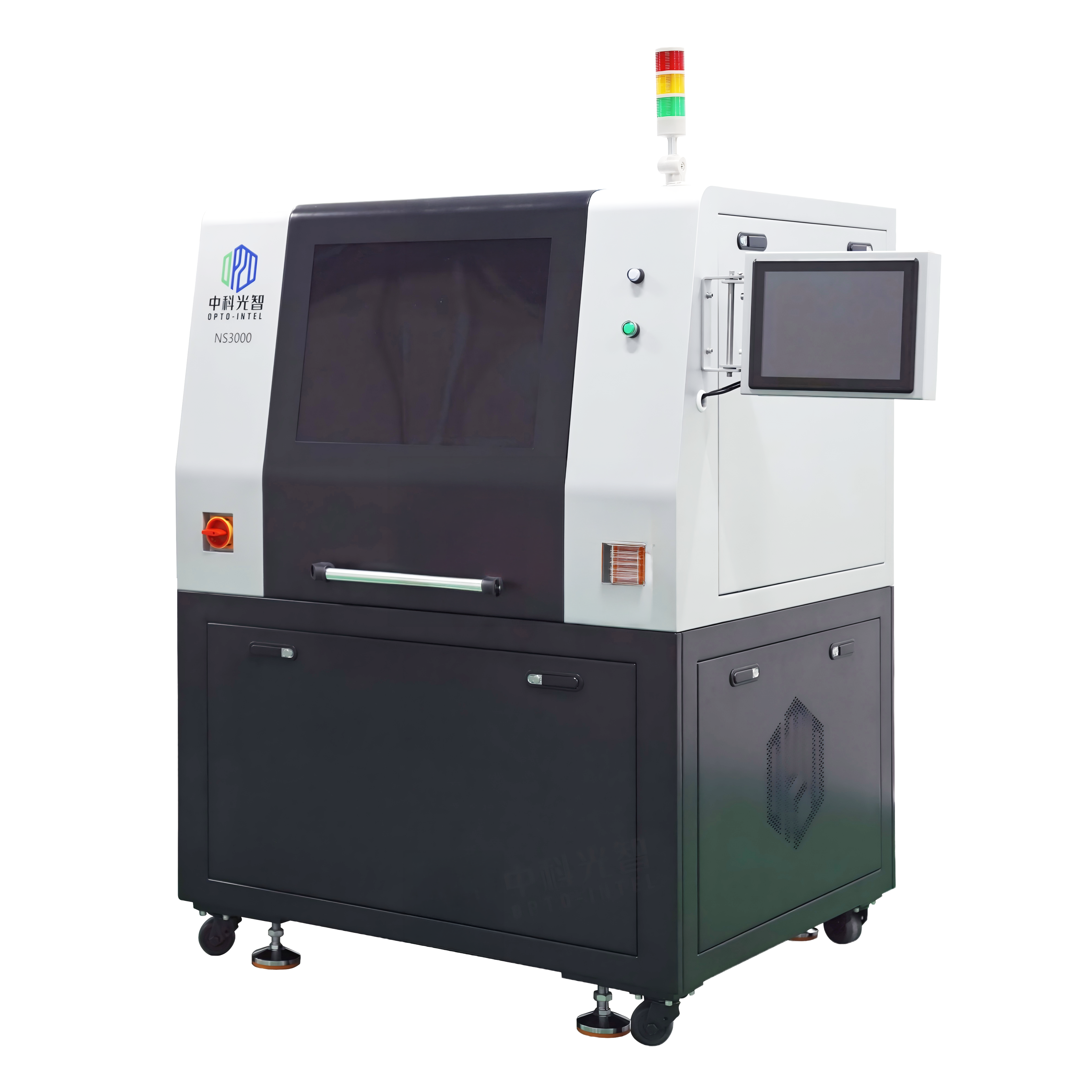 Silver Sintering System